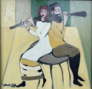"Together" a young man and woman are sitting on a chair and playing music.